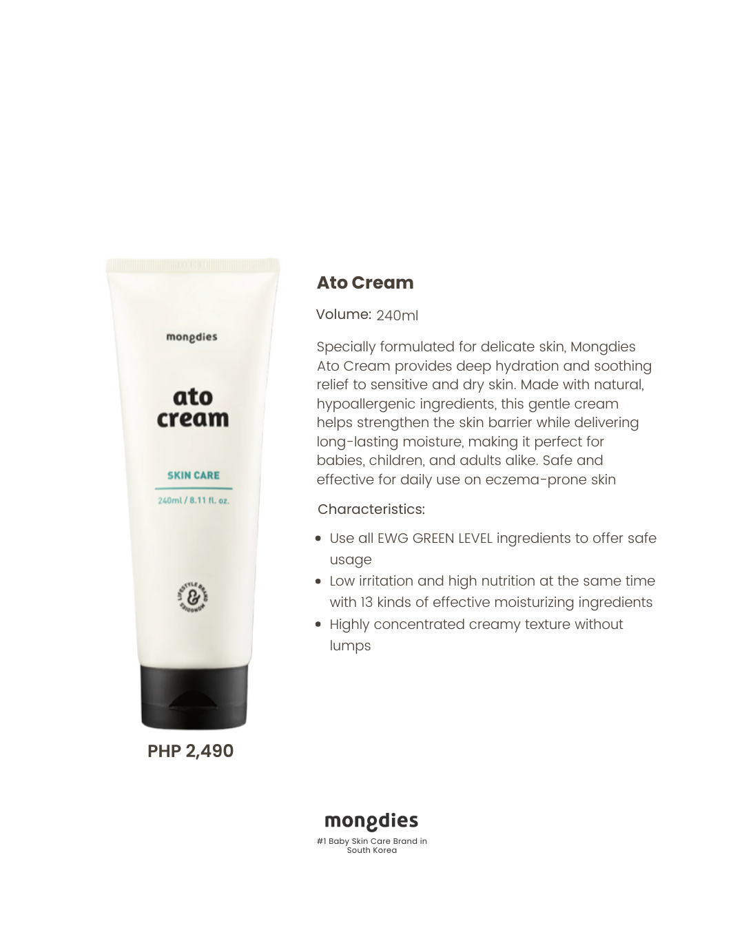 Ato Cream